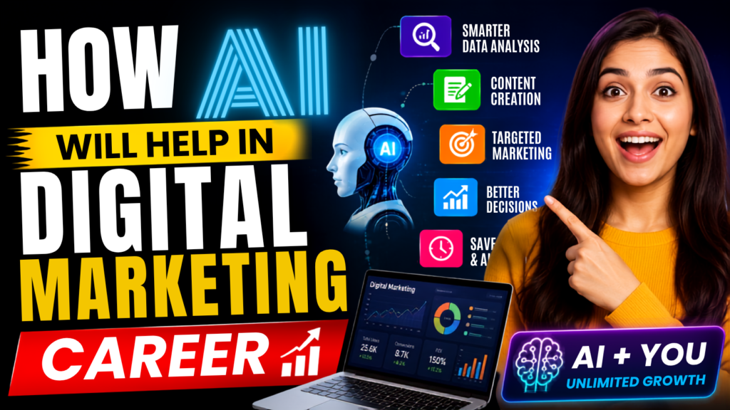 How AI will help you build a career in digital marketing